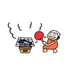 秋のちみこスタンプ（個別スタンプ：20）