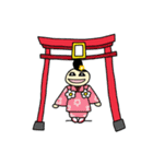 秋のちみこスタンプ（個別スタンプ：34）