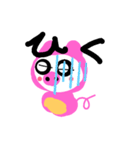 子豚のぴーちゃん（個別スタンプ：6）