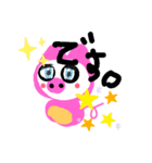 子豚のぴーちゃん（個別スタンプ：16）