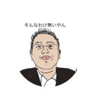 nn？n？（個別スタンプ：2）