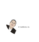 nn？n？（個別スタンプ：3）