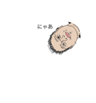 nn？n？（個別スタンプ：5）