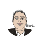 nn？n？（個別スタンプ：6）