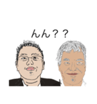 nn？n？（個別スタンプ：7）