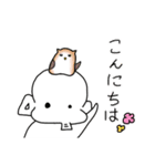 ぼんぞう 2（個別スタンプ：1）