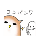 ぼんぞう 2（個別スタンプ：2）