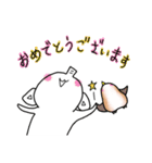 ぼんぞう 2（個別スタンプ：3）