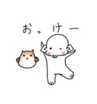 ぼんぞう 2（個別スタンプ：9）
