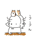 ぼんぞう 2（個別スタンプ：13）