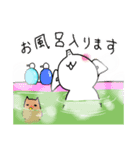 ぼんぞう 2（個別スタンプ：16）