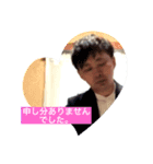 スタンプと化したゆうたごん（個別スタンプ：3）