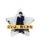 スタンプと化したゆうたごん（個別スタンプ：5）
