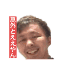 スタンプと化したゆうたごん（個別スタンプ：6）