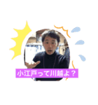 スタンプと化したゆうたごん（個別スタンプ：7）