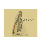 おつまみ決死隊のちょいかわ(？)スタンプ（個別スタンプ：4）
