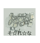おつまみ決死隊のちょいかわ(？)スタンプ（個別スタンプ：8）