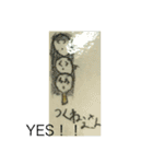 おつまみ決死隊のちょいかわ(？)スタンプ（個別スタンプ：9）