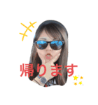 中上家 全員集合 すたんぷ。（個別スタンプ：3）