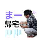 中上家 全員集合 すたんぷ。（個別スタンプ：6）