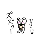 タピオカ好きのくーちゃん（個別スタンプ：3）