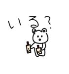 タピオカ好きのくーちゃん（個別スタンプ：4）