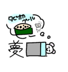 タピオカ好きのくーちゃん（個別スタンプ：5）