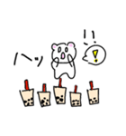タピオカ好きのくーちゃん（個別スタンプ：6）