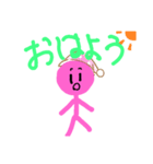 ピータンの返事（個別スタンプ：2）