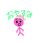 ピータンの返事（個別スタンプ：3）