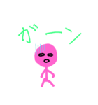 ピータンの返事（個別スタンプ：5）