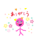ピータンの返事（個別スタンプ：8）