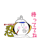 ミムロン+グラオフ×アエローゆるふわDays！（個別スタンプ：7）