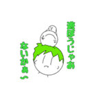 ミムロン+グラオフ×アエローゆるふわDays！（個別スタンプ：21）