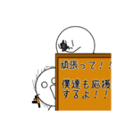 ミムロン+グラオフ×アエローゆるふわDays！（個別スタンプ：30）