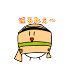 ミムロン+グラオフ×アエローゆるふわDays！（個別スタンプ：35）