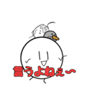 ミムロン+グラオフ×アエローゆるふわDays！（個別スタンプ：40）