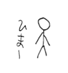 小学生が夏休みの自由研究で作ったスタンプ（個別スタンプ：8）