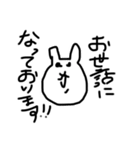 苦悩（個別スタンプ：4）