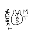 苦悩（個別スタンプ：7）