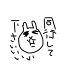 苦悩（個別スタンプ：11）