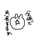苦悩（個別スタンプ：13）