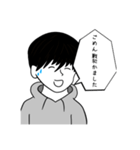 パーカーの使えそうなスタンプ 1（個別スタンプ：3）