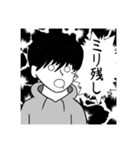 パーカーの使えそうなスタンプ 1（個別スタンプ：4）