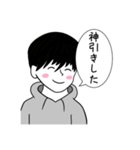 パーカーの使えそうなスタンプ 1（個別スタンプ：5）