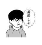 パーカーの使えそうなスタンプ 1（個別スタンプ：7）