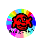 なんかようかいな？（個別スタンプ：2）