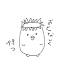 なんかようかいな？（個別スタンプ：11）
