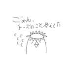 なんかようかいな？（個別スタンプ：16）