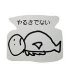 さかな07（個別スタンプ：2）